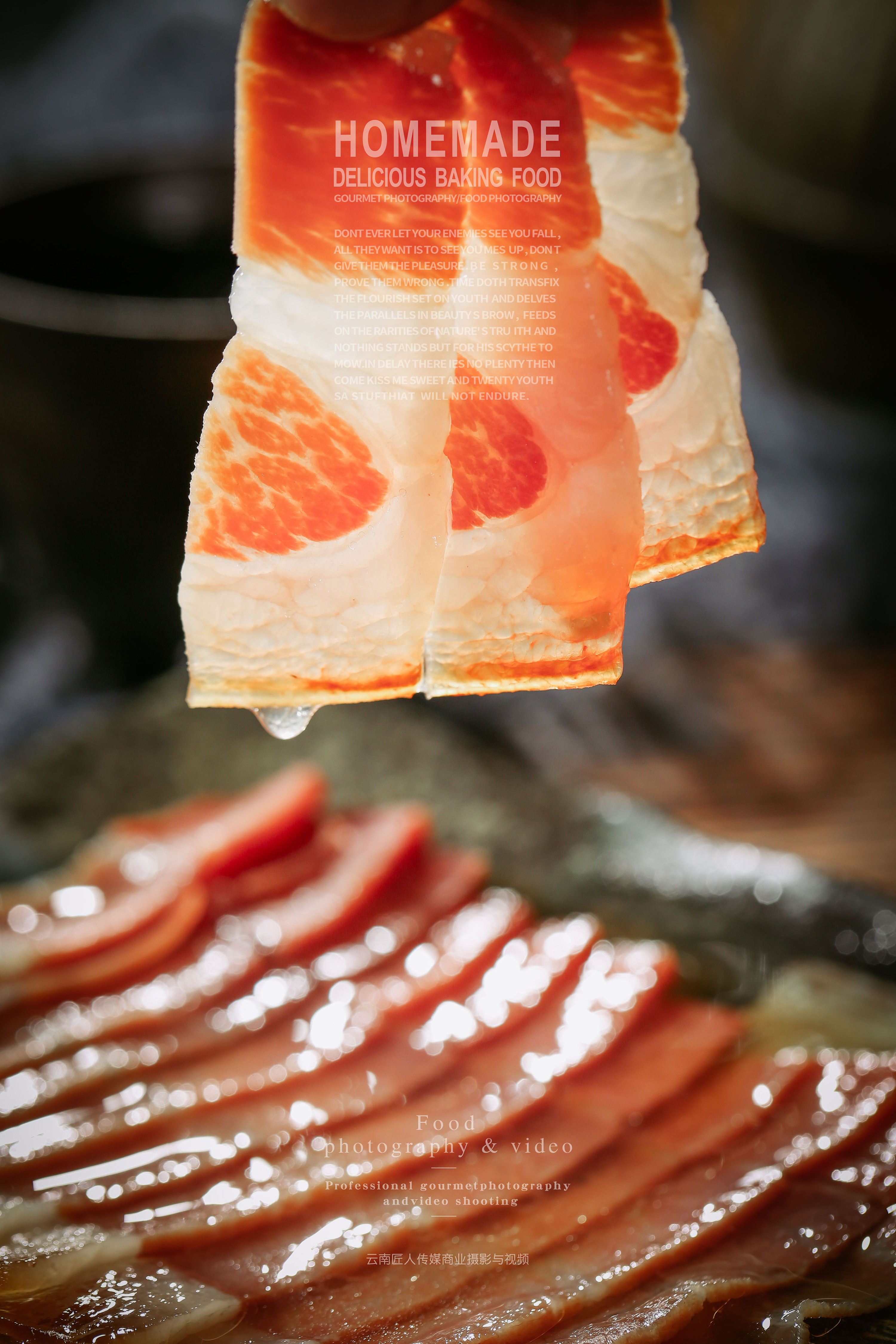 金华火腿拍摄拍照摄影商业广告片定制摄影静物拍照服务