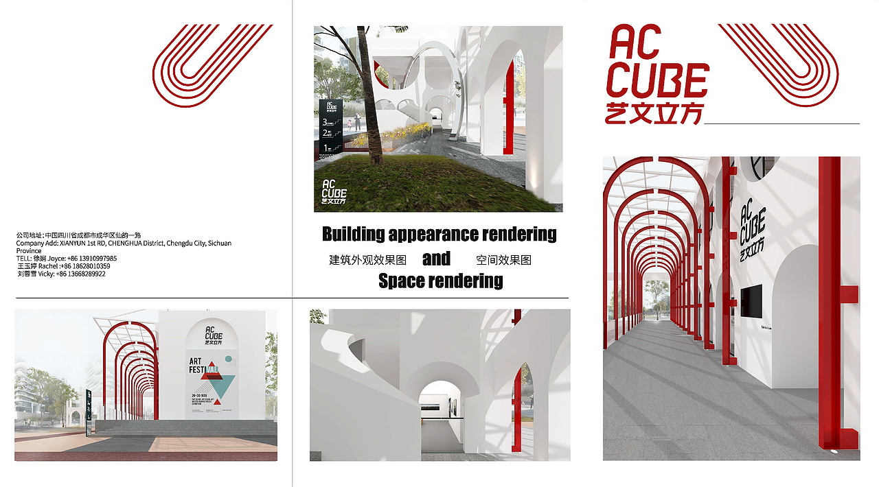 画册（图ZMTg3MzEwMTA4） - 书籍/画册 - 站酷设计师ellille原创素材 - 站酷ZCOOL