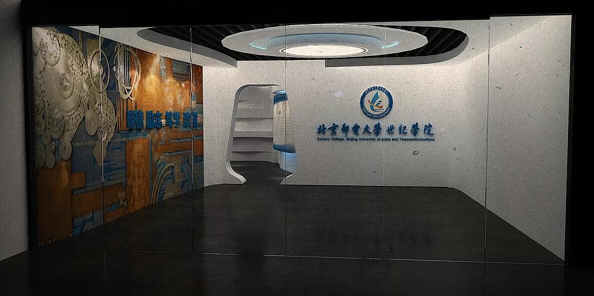北邮校史馆设计（图ZMjAxNzE3NDAw） - 其他三维 - 站酷设计师云迪vind原创素材 - 站酷ZCOOL