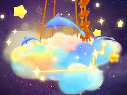 直播禮物座駕-七彩星云