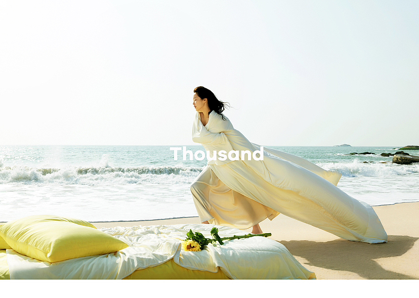 家纺拍摄|Lovefeel奶盖般的海浪泡沫..