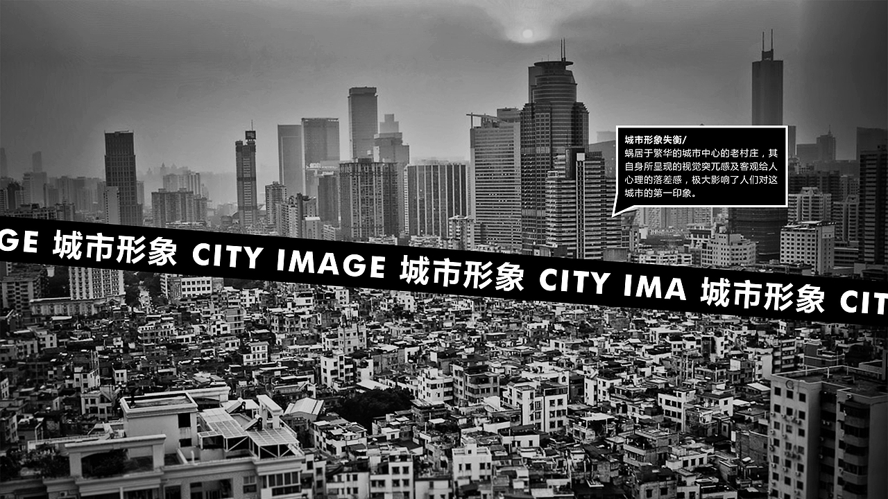 第二地平线（图ZODAzOTM0NzI=） - 建筑设计 - 站酷设计师PENX原创素材 - 站酷ZCOOL