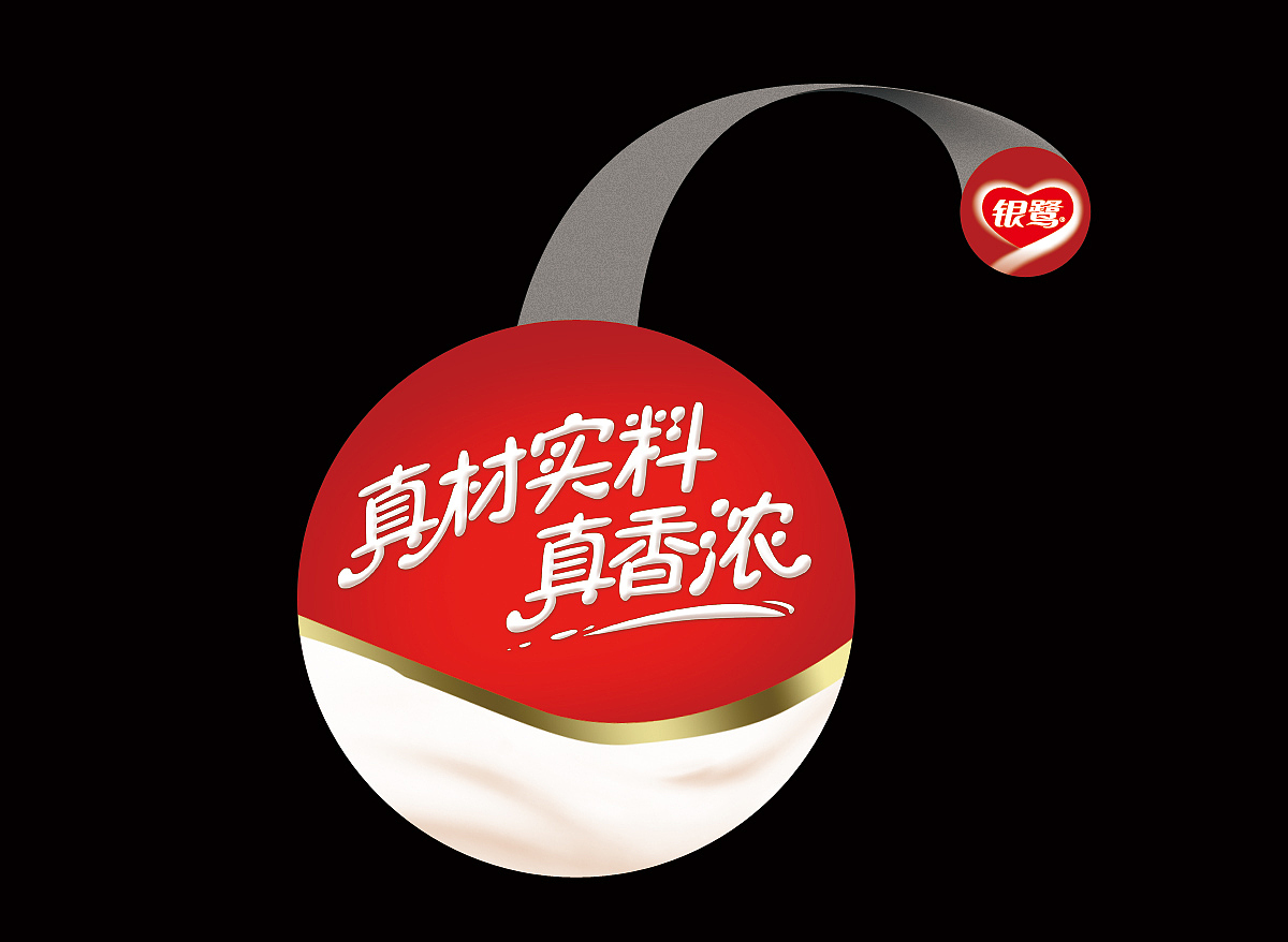 银鹭花生牛奶POSM