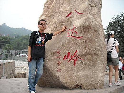 关于设计的一点点回忆