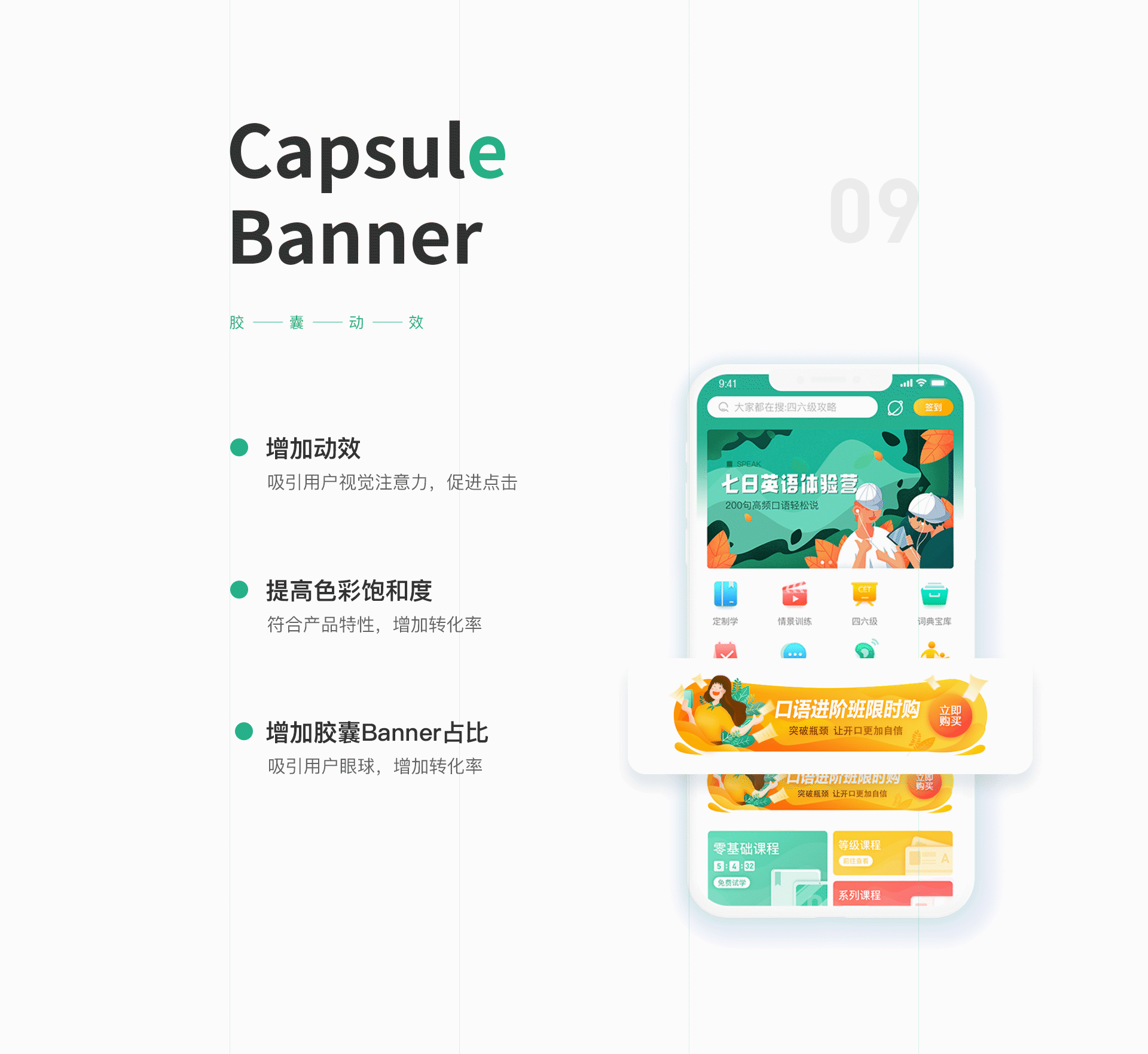 2019作品集（图ZMTk5Mzc1MDgw） - APP界面 - 站酷设计师白水无糖原创素材 - 站酷ZCOOL