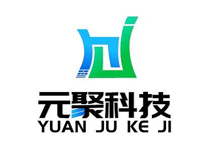 科技logo设计（个人主页-ZNTIyNTAzMDg=） - Logo - 站酷设计师弥勒Jun原创素材 - 站酷ZCOOL