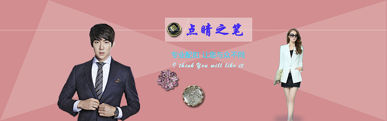 banner（图ZNjU1MTAyNjg=） - 其他 - 站酷设计师葫芦糊涂原创素材 - 站酷ZCOOL