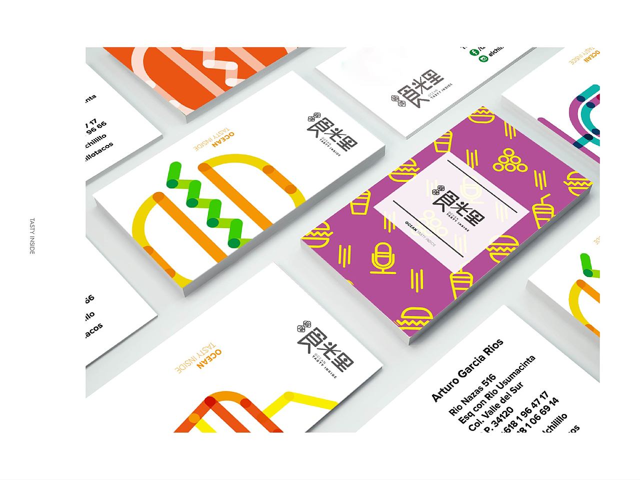 食光里VI设计（图ZMTYwMzI5OTQw） - 宣传物料 - 站酷设计师hds_z原创素材 - 站酷ZCOOL