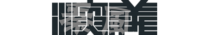 (演义秦风)中国节气——霜降(图ZOTU0MDczNTY=) - 动画片 - 站酷设计师演义秦风原创素材 - 站酷ZCOOL