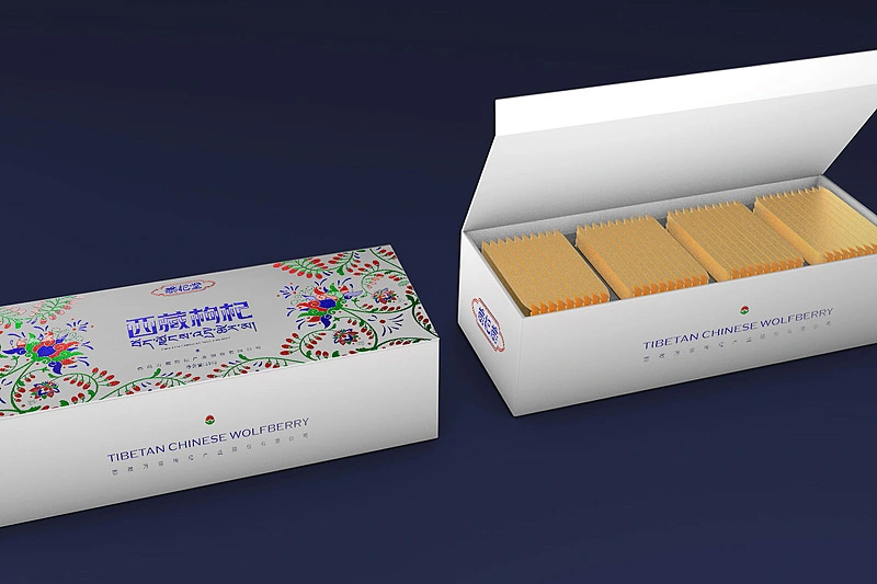 蜥奎设计∴西藏枸杞