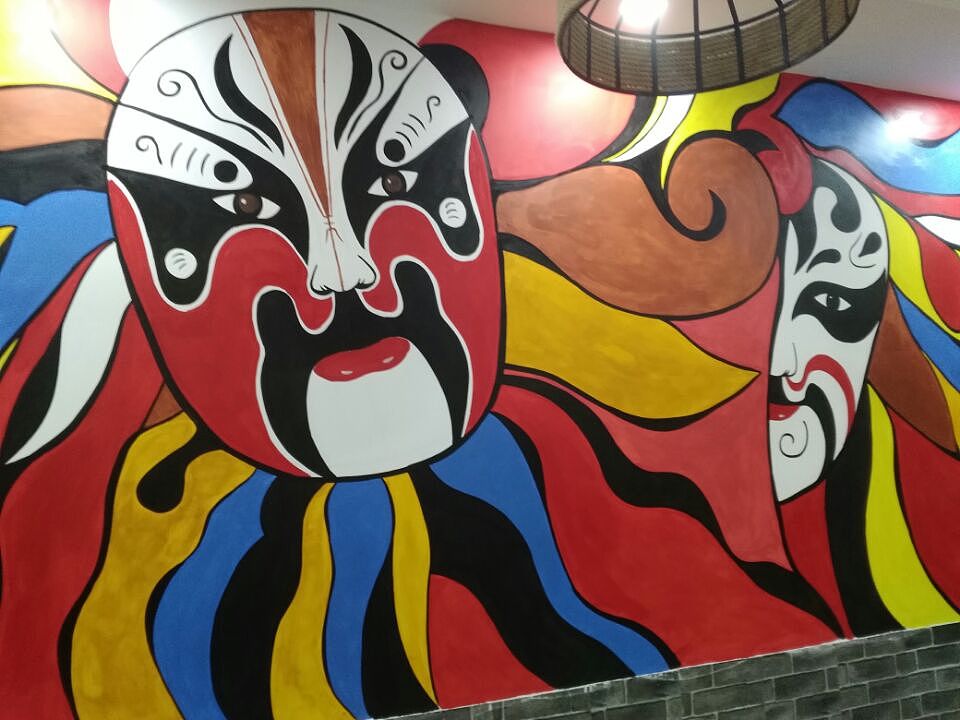 粗糧王自助火鍋（潼關(guān)店）（圖ZMTM3Mzc5ODEy） - 繪畫 - 站酷設(shè)計(jì)師天天墻體手繪原創(chuàng)素材 - 站酷ZCOOL