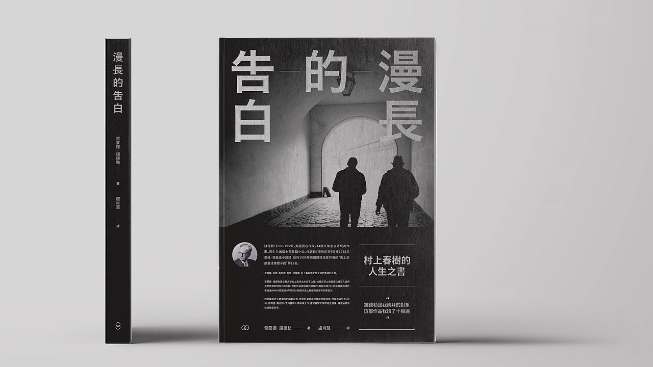 作品集-布展类（图ZMTQ0NDg5Mzcy） - 海报 - 站酷设计师Jun_Wave原创素材 - 站酷ZCOOL