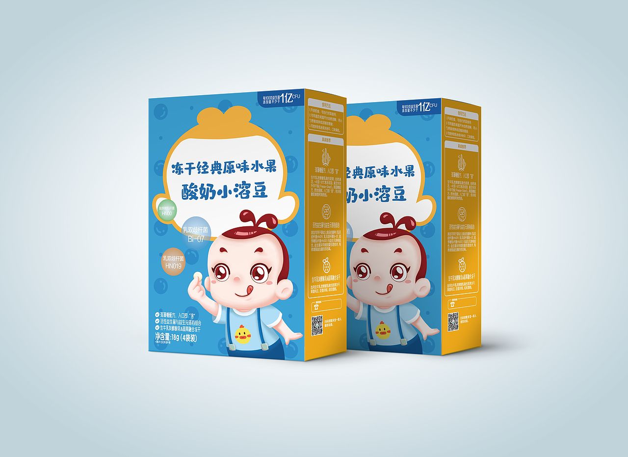 多宝一家人&香达人 酸奶小溶豆（图ZMjMwMTQ1Mjcy） - 商业插画 - 站酷设计师冲浪小肚原创素材 - 站酷ZCOOL