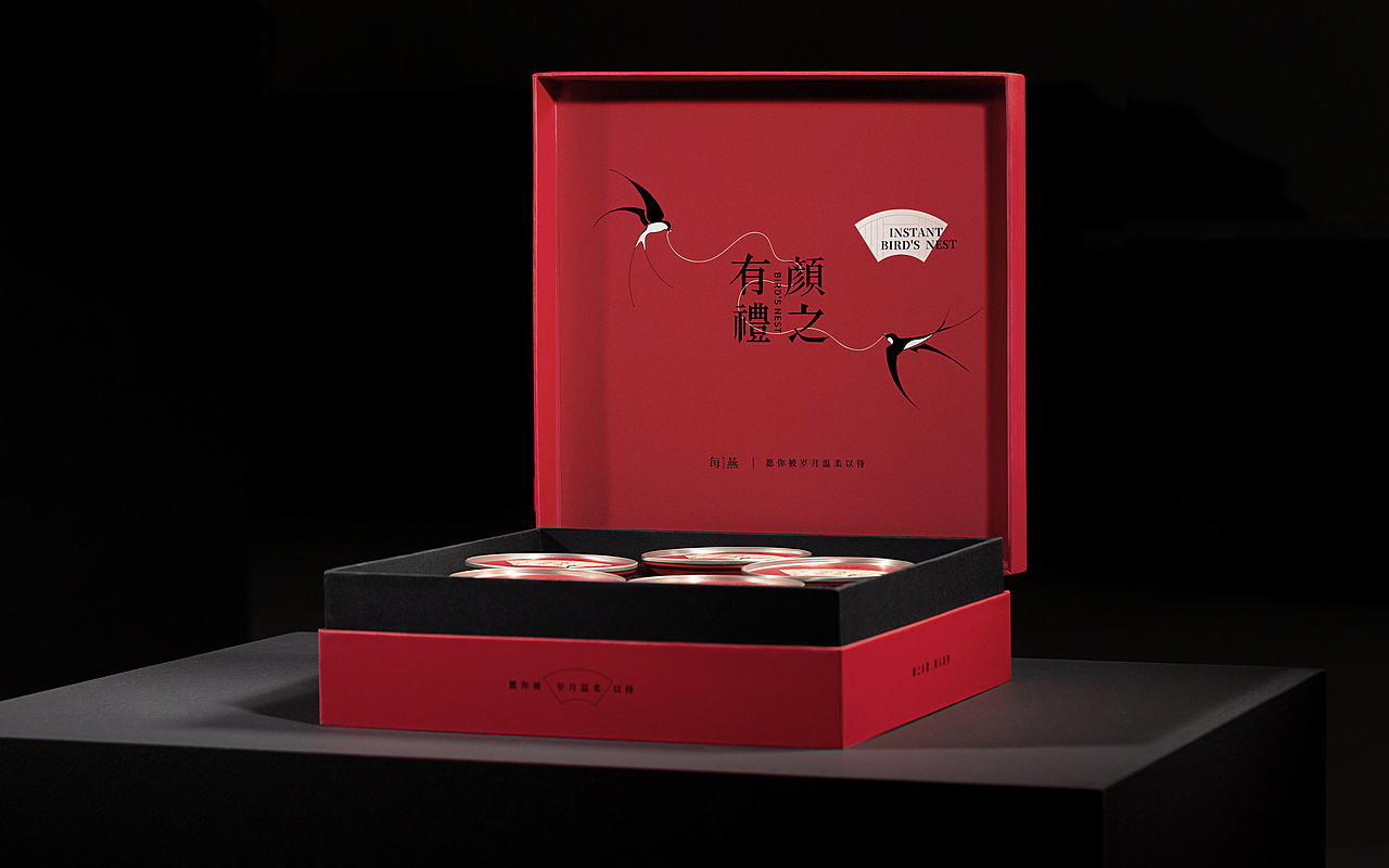 颜之有礼 燕窝 礼盒包装设计