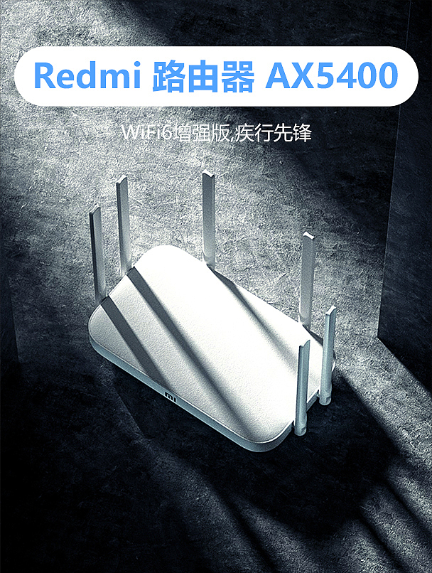 项目合集（图ZMzMzMjU5MTI0） - 电商 - 站酷设计师小胡不爱洗脚原创素材 - 站酷ZCOOL