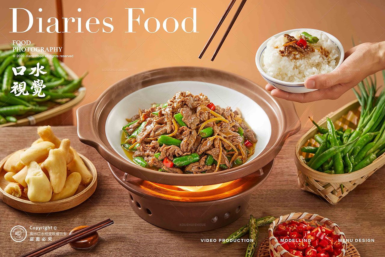 美食摄影 | 新发现浙江菜 X 口水视觉