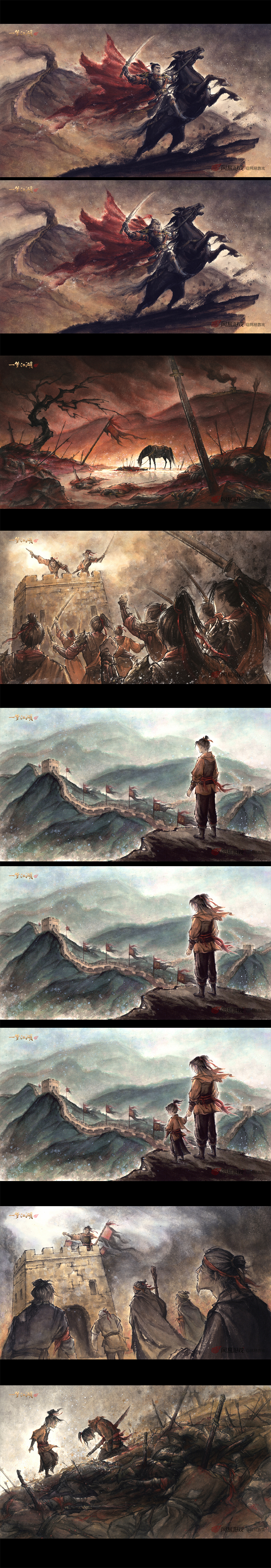 新国画 |一梦江湖| 游戏手绘国风古风战争水墨动画原画（图ZMzExODkwMzI0） - 游戏原画 - 站酷设计师何塞特Herset原创素材 - 站酷ZCOOL