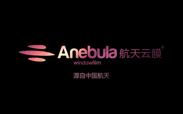 汽車車膜品牌H5系列（圖ZODAzOTM1ODA=） - 移動(dòng)端網(wǎng)頁(yè) - 站酷設(shè)計(jì)師magiclee原創(chuàng)素材 - 站酷ZCOOL