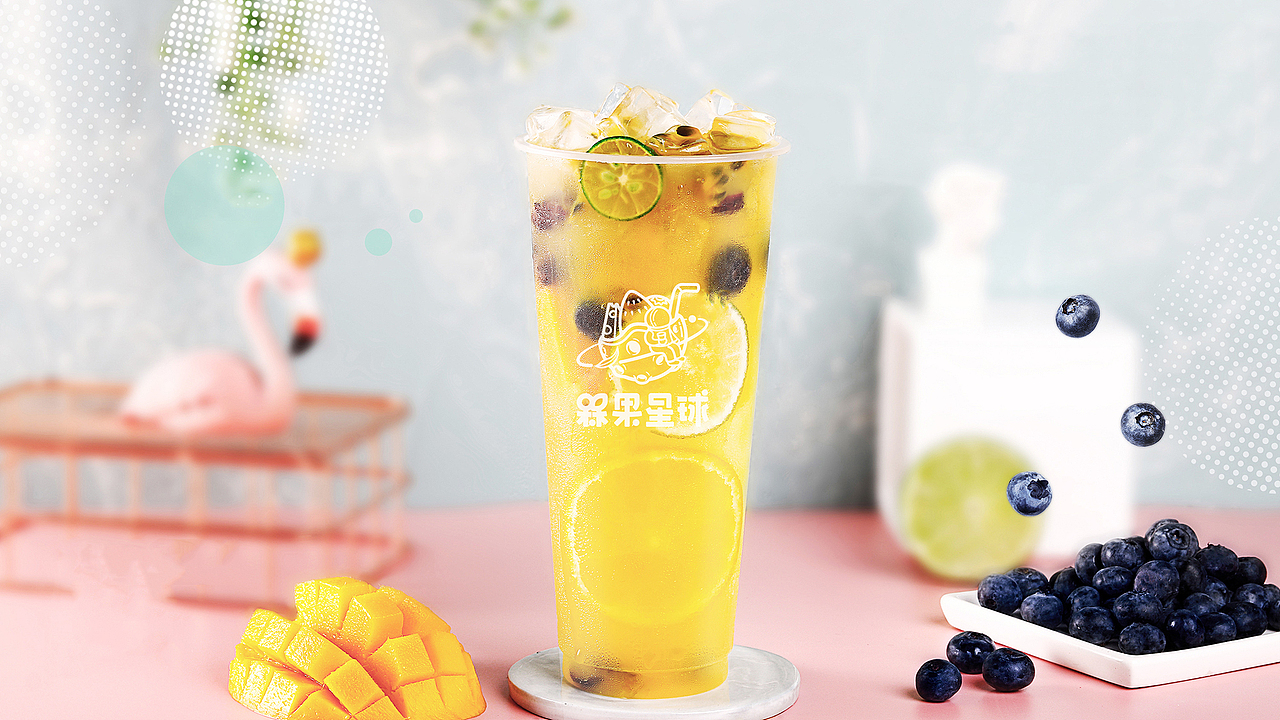 “槑果星球”果茶品牌形象