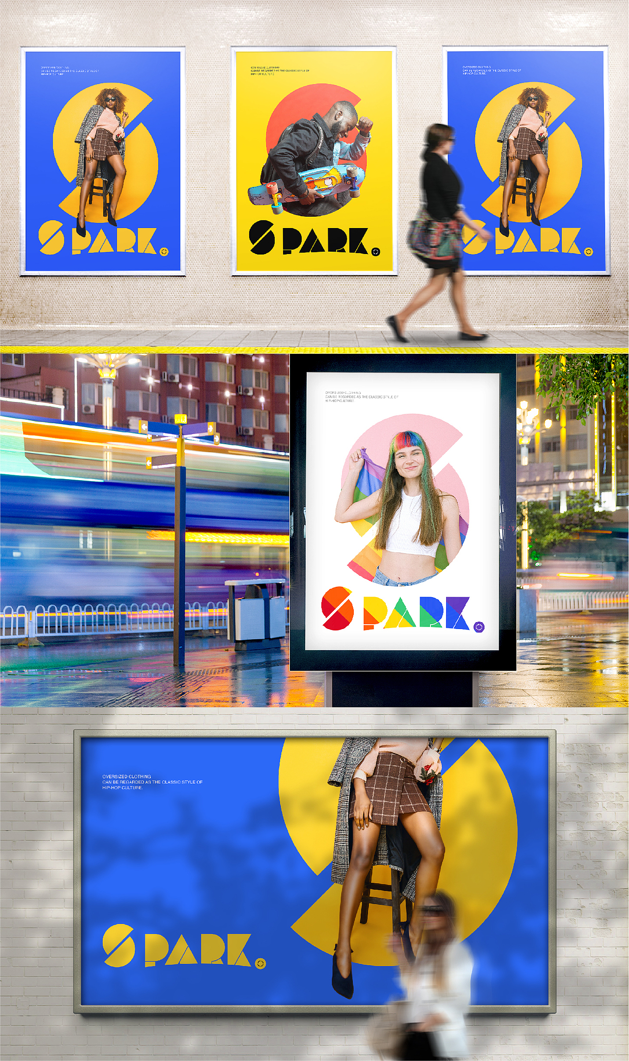 一个不太成熟的小设计-v品牌设计