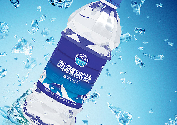 有创意的矿泉水瓶子包装设计欣赏、矿泉水瓶型