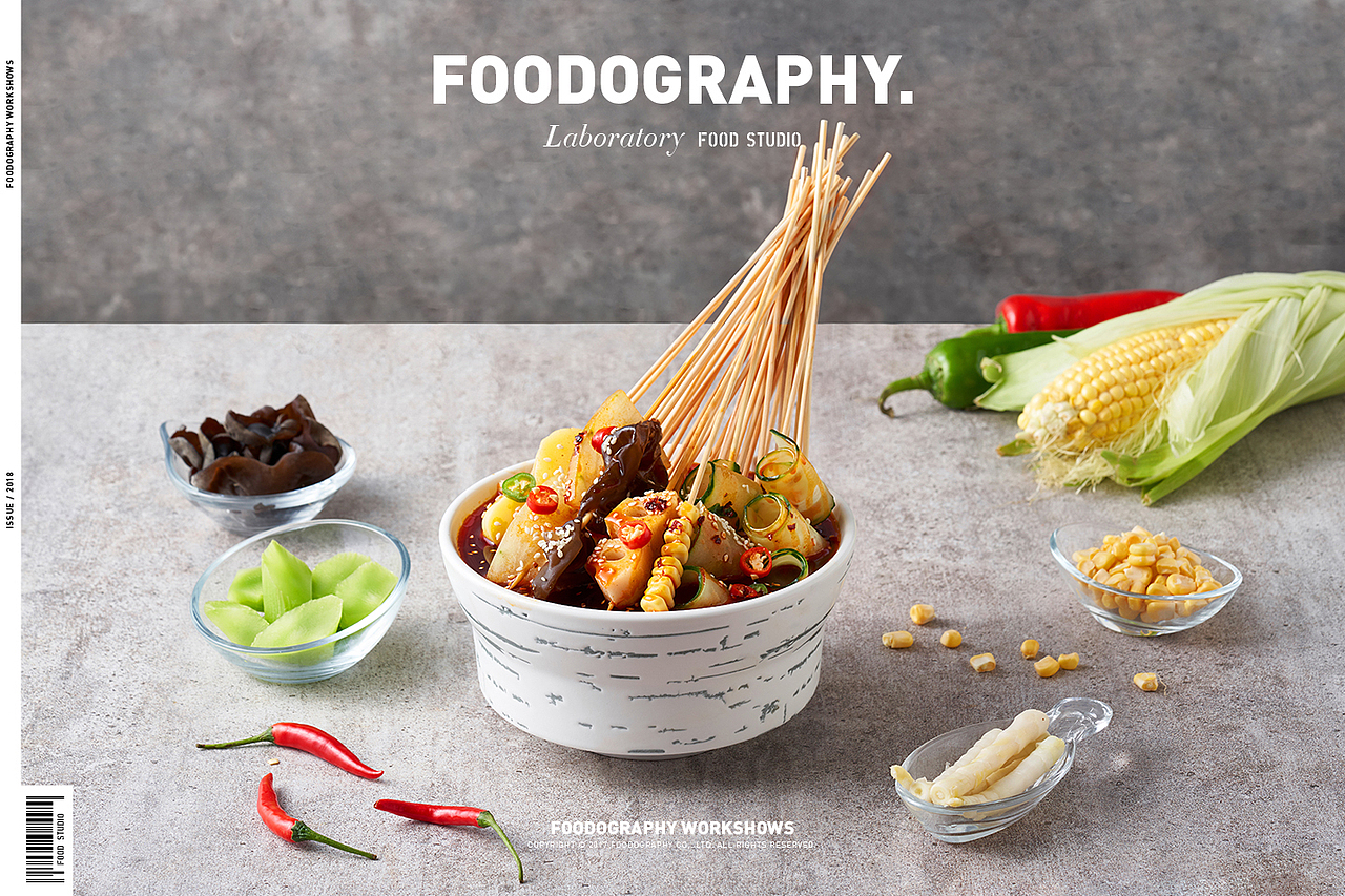 新派串串料理 | 辣颜所 | 食摄集foodography（图ZMTMxMjI4ODgw） - 产品摄影 - 站酷设计师Foodography原创素材 - 站酷ZCOOL