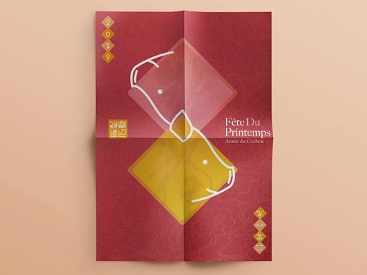 2019 猪年春节海报