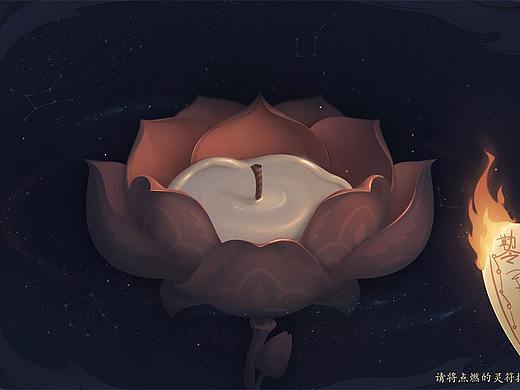 唐风妖怪类[中国风初试]