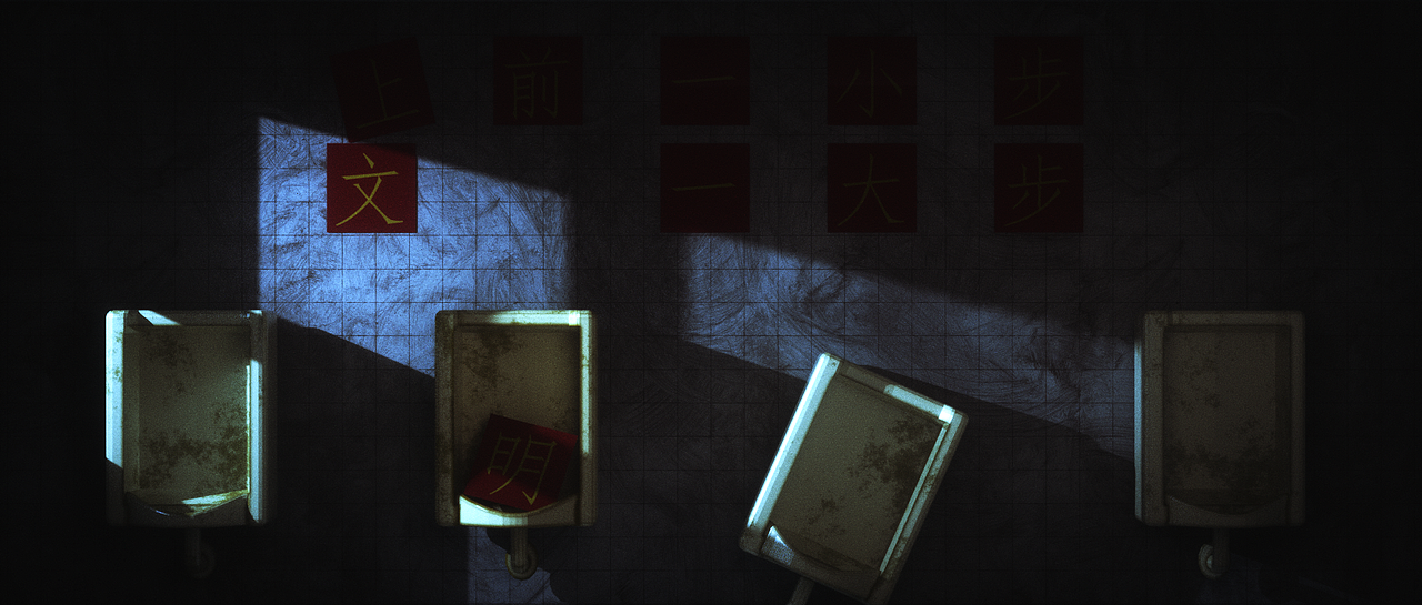 NiaoNiao第七期学员作品（图ZMTk3ODkzNTEy） - 场景 - 站酷设计师Egetil_铅笔原创素材 - 站酷ZCOOL