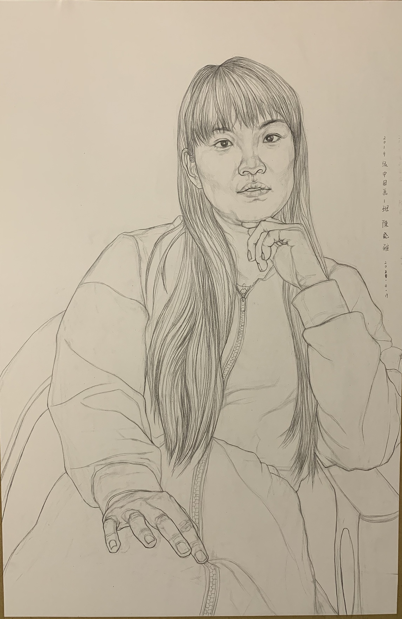 半身像作业|纯艺术|绘画|心肌拉乃_原创作品-站酷zcool