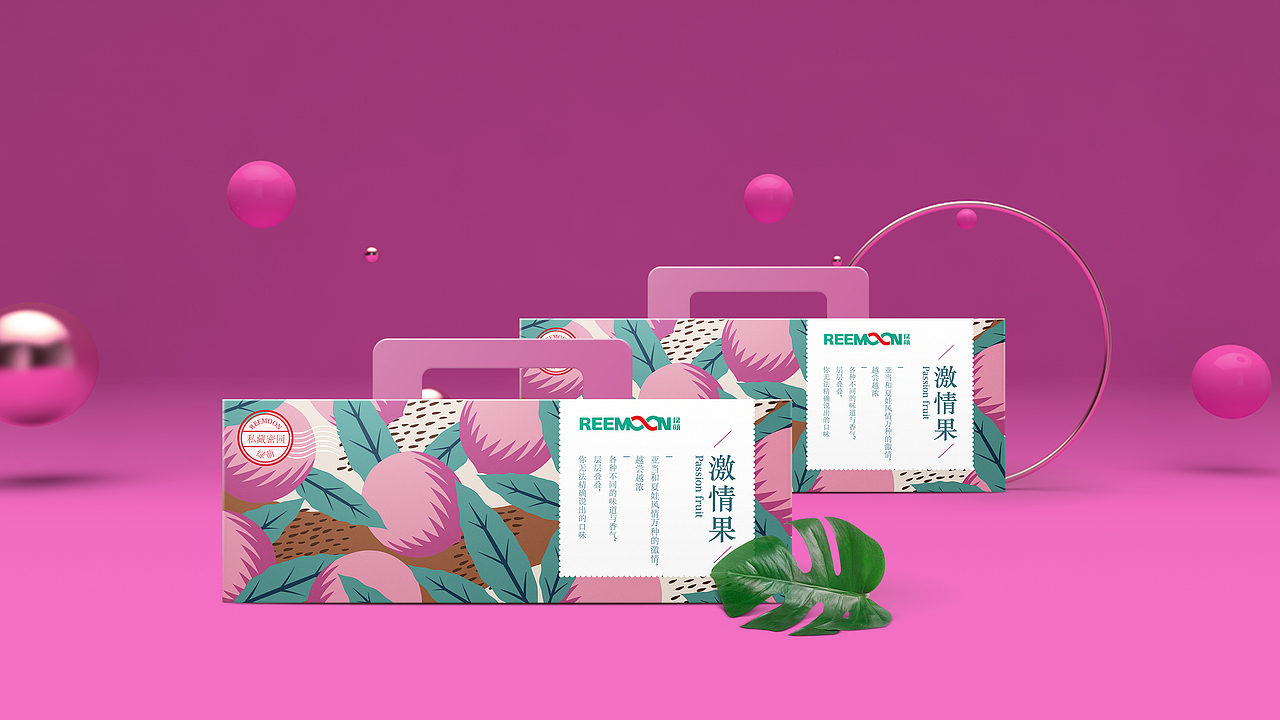 正解包装设计个案之一：水果包装（图ZMTg2NDMxMzY4） - 包装 - 站酷设计师正解包装设计原创素材 - 站酷ZCOOL