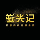 逆光记的头像
