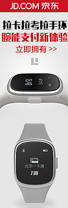 京东外推图（图ZODg4MzgzMTY=） - 宣传物料 - 站酷设计师敏敏55028原创素材 - 站酷ZCOOL