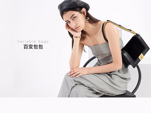迪朵831-无线