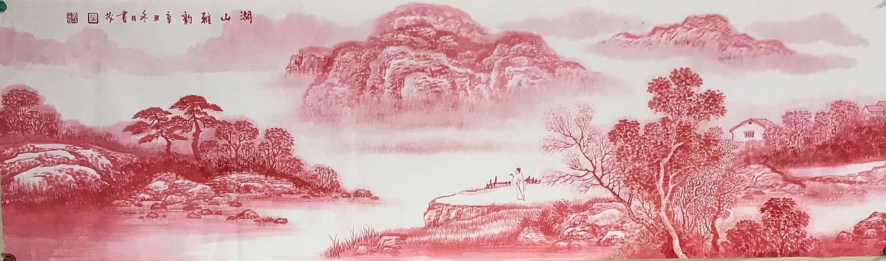 河北书画名家,太行山水画家——赵书茂