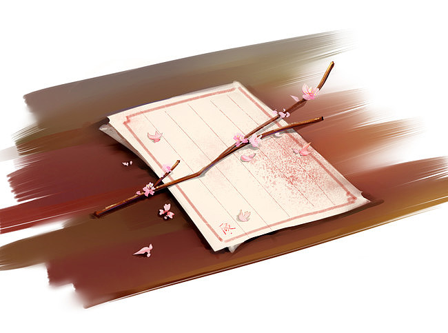 《与妻书》同人插图