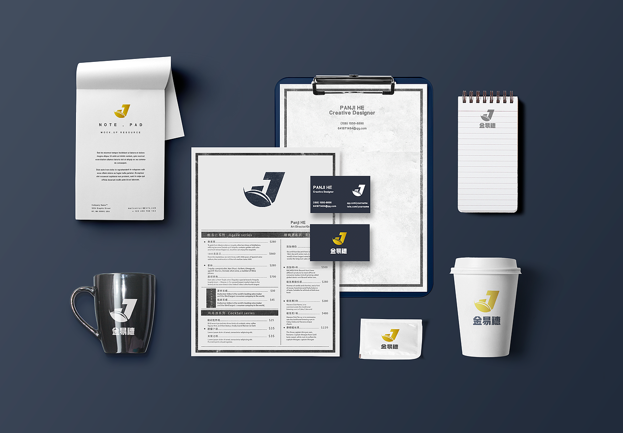 财税logo（图ZMjI2NzU5ODMy） - 品牌 - 站酷设计师球球不忙原创素材 - 站酷ZCOOL