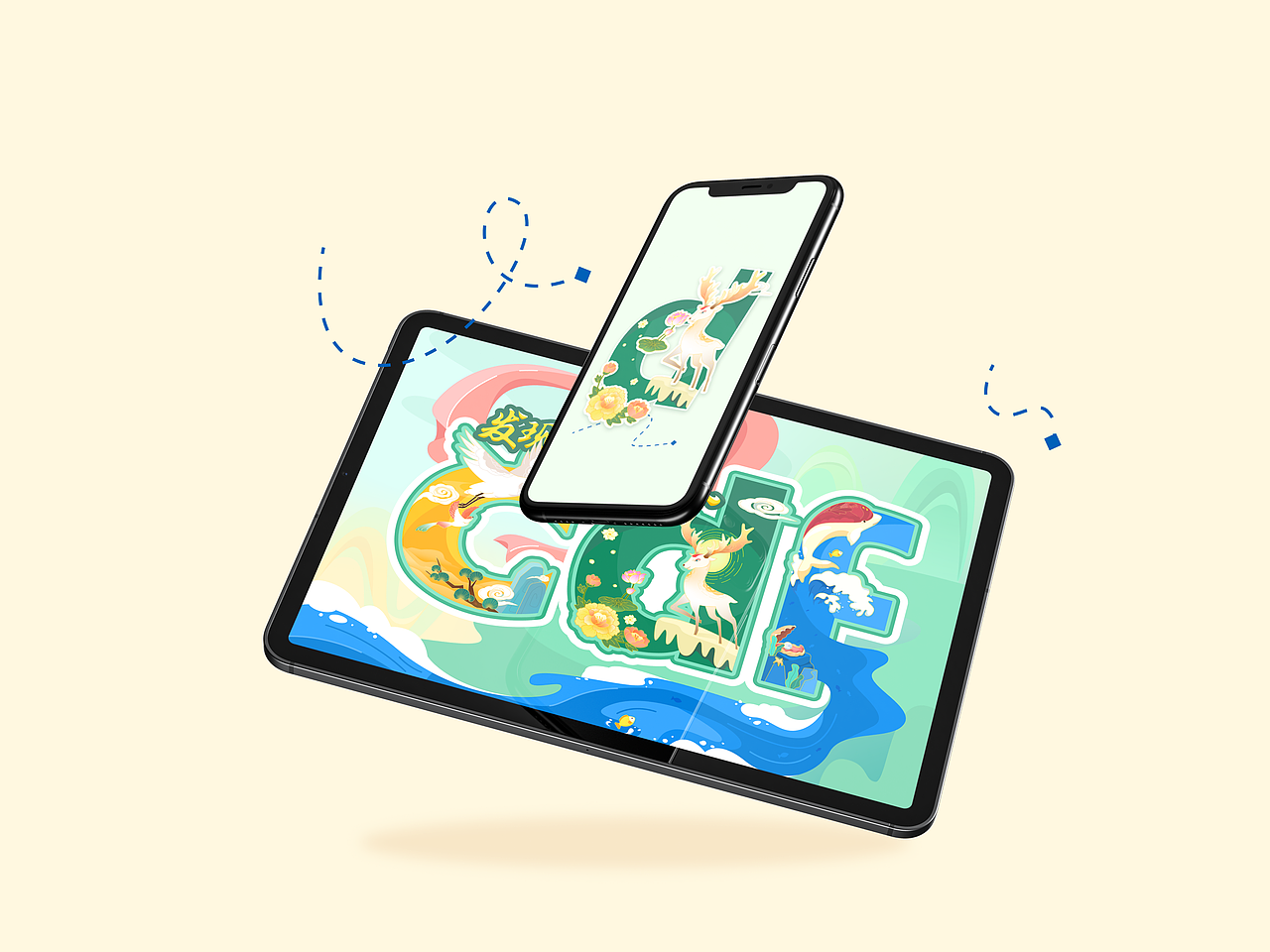 [ 和神兽一起守护“仙界” ]（图ZMjc4OTA0ODA0） - 海报 - 站酷设计师小菊黄原创素材 - 站酷ZCOOL