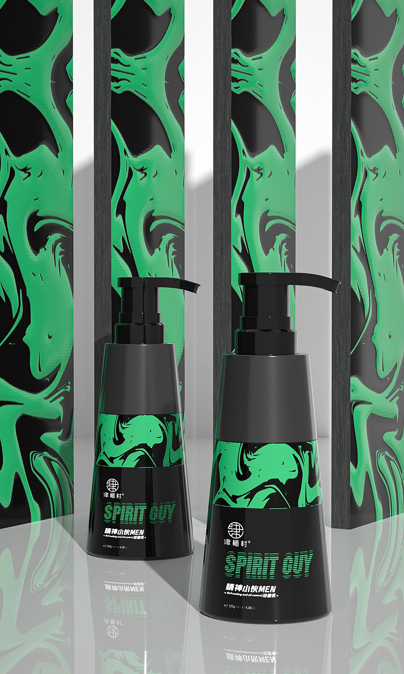 洗面奶建模（圖ZMzU1MjQ5MTMy） - 包裝 - 站酷設(shè)計師微鹿設(shè)計原創(chuàng)素材 - 站酷ZCOOL