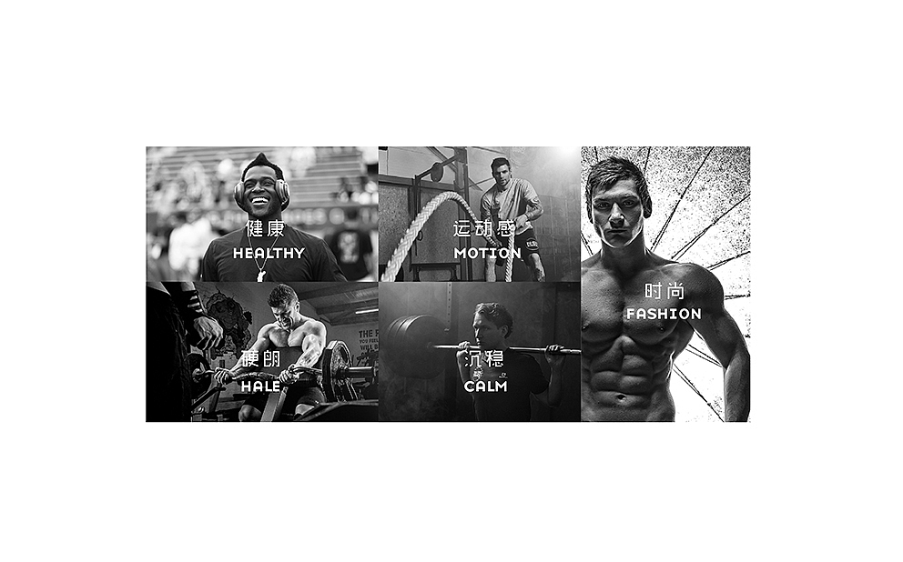 2017-《粽子运动品牌设计》（图ZODE1OTk4NTY=） - 品牌 - 站酷设计师郭團輝原创素材 - 站酷ZCOOL