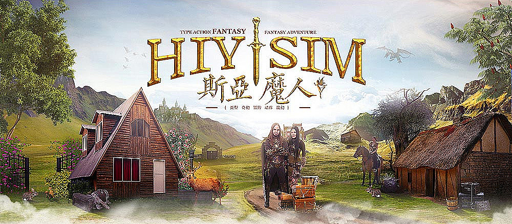 它-B-合成（图ZOTI3OTI0Njg=） - 图案 - 站酷设计师爱旅行的啊旺原创素材 - 站酷ZCOOL