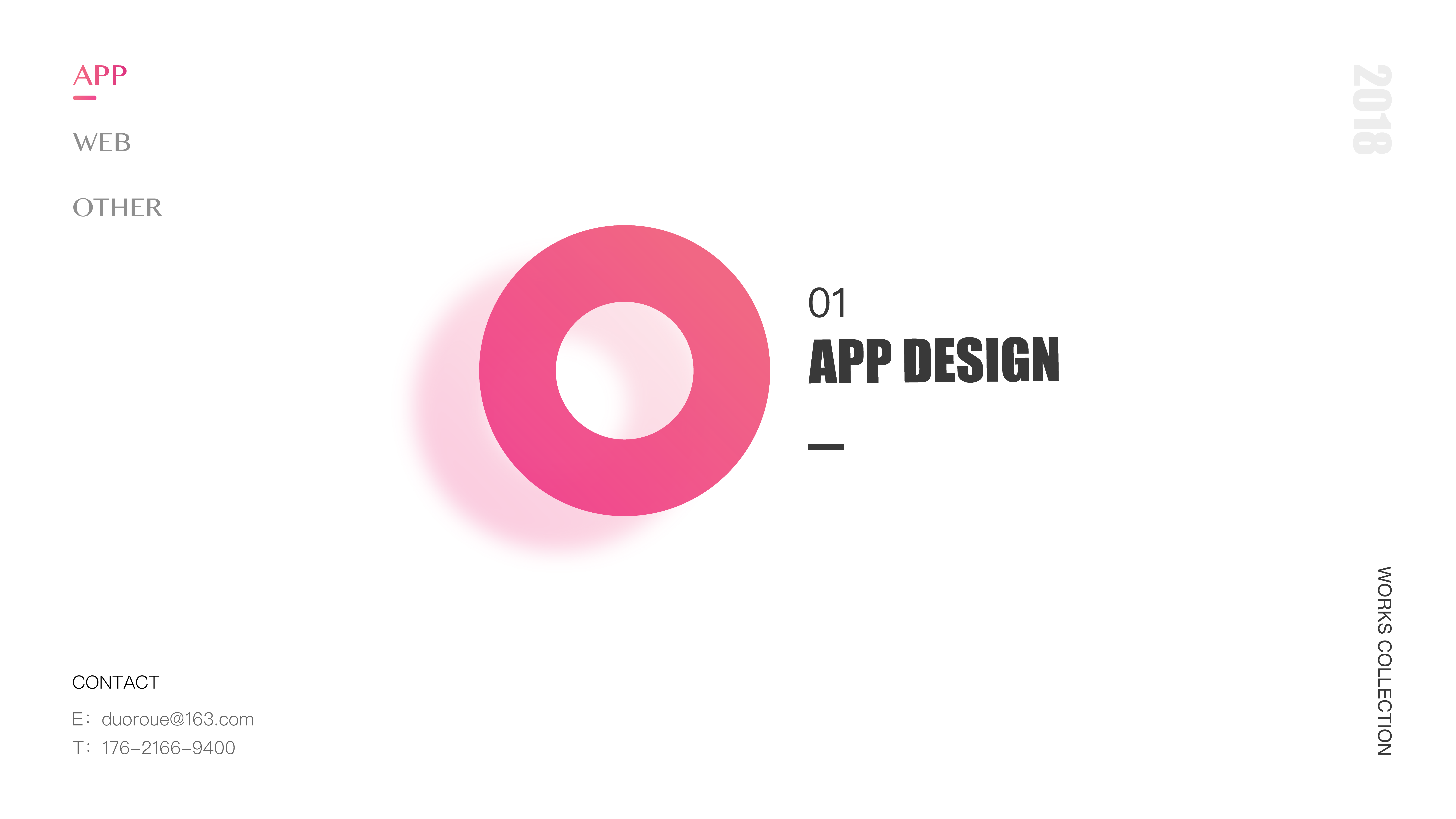 WORKS COLLECTION（图ZMTIxOTMwNDg4） - APP界面 - 站酷设计师熊多肉诶原创素材 - 站酷ZCOOL