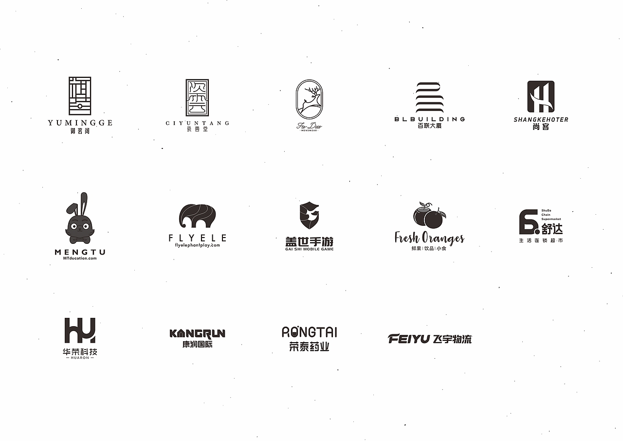 2017-LOGO集