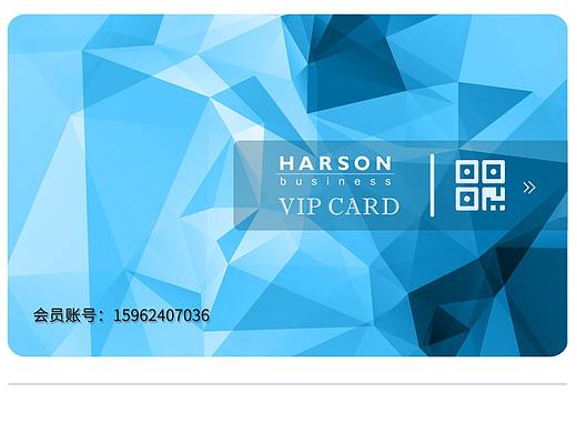 harson男鞋微官网