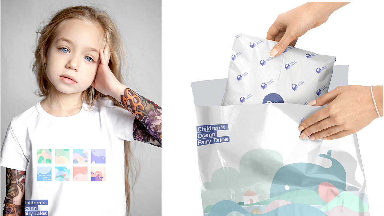 2020·brand collection