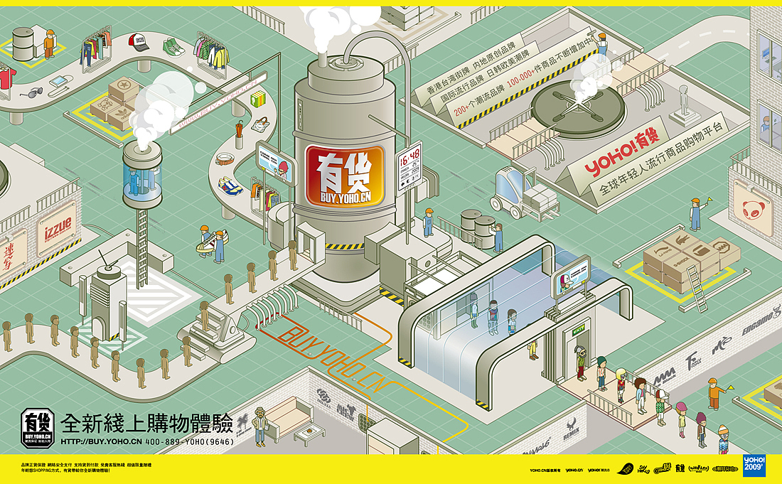 之前的一些平面（图ZNDYwMDk5Ng==） - 其他平面 - 站酷设计师cjqc108原创素材 - 站酷ZCOOL