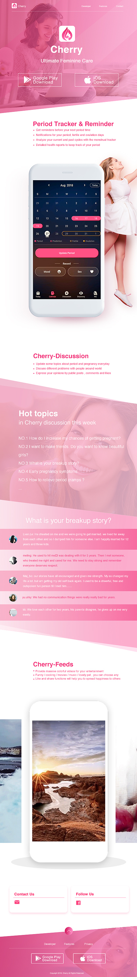 触宝TouchPal相关产品cherry和drinkwater官网设计