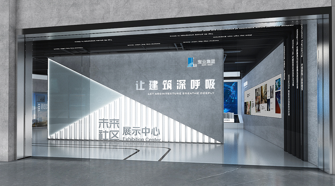 展厅设计00（图ZMjQ2NTk0MTg0） - 展陈设计 - 站酷设计师XNjiayu原创素材 - 站酷ZCOOL