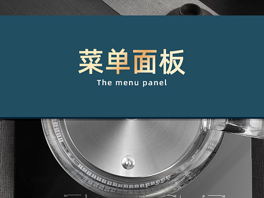 茶壶 烧水壶