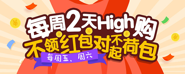 4月/5月－营销H5合集（图ZNjA1ODIzNzI=） - APP界面 - 站酷设计师Sabrina的作品集原创素材 - 站酷ZCOOL